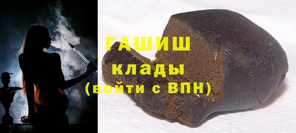 Альфа ПВП Красноперекопск