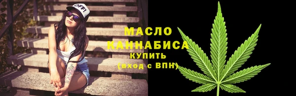 ALPHA-PVP Александровское