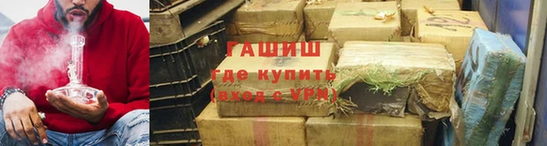 тгк Краснотурьинск