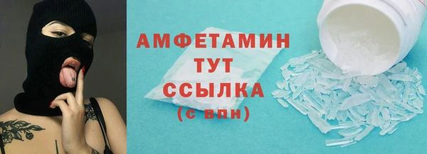 тгк Краснотурьинск