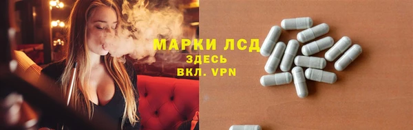 Альфа ПВП Красноперекопск