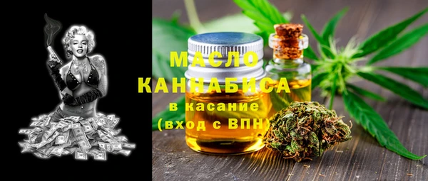 Альфа ПВП Красноперекопск