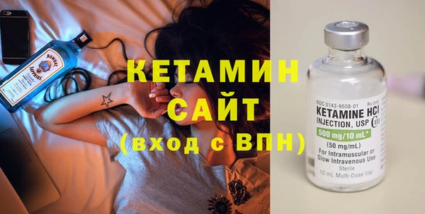тгк Краснотурьинск