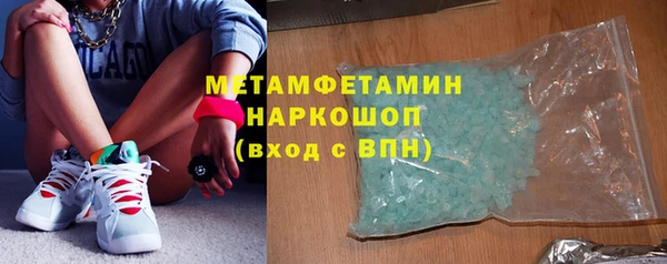 прущие крисы Верхнеуральск