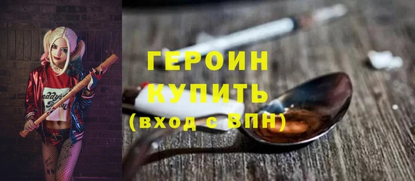 Альфа ПВП Красноперекопск